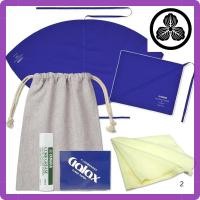 ราคา Alto Saxophone and Tenor Saxophone Care Set with two types of Yamaha swabs KOSSAX5 includes grease 100 sheets of paper and a drawstring pouch Woodwind Instrument Maintenance Supplies (26232611917)