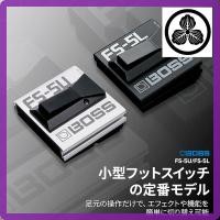 ราคา Universal BOSS Footswitch for Rhythm Machines and Amps FS 5U FS 5L Models (46550698579)