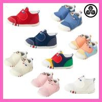 ราคา MIKIHOUSE HOT BISCUITS First Baby Shoes for Boys and Girls Kids Clothing in Multicolor Various Sizes (29482371726)