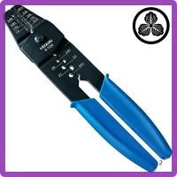ราคา HOZAN Crimping Tool Open Barrel Contact Type Versatile Crimping Pliers with Multiple Die Sets for Various Terminals (53200605464)