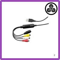 ราคา I O DATA Video VHS 8mm DVD Dubbing PC Capture Video Capture Analeco Japanese Manufacturer GV USB2 (44701207425)