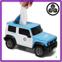 ราคา Universal Wet Wipe Case for Suzuki Jimny Sierra Passenger Vehicle Various Colors (41859733925)