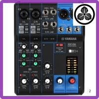ราคา Yamaha MG06 6 Channel Mixing Console 2 Mic 6 Line Inputs with D PRE Mic Preamps and Sturdy Metal Chassis (40850456499)