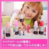 ราคา Barbie Mini Barbie Land Fashionista Surprise Pack Collection (40400926809)