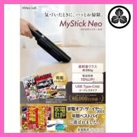 ราคา Cordless Handheld Vacuum Cleaner USB C Rechargeable for Car and Home Black White (40400917234)