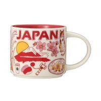 ราคา STARBUCKS Tumblers Coffee Starbucks Been There Series Mug JAPAN 414ml Mount Fuji Calico Cat Hot Springs Rice Ears Sumo Wrestler Cherry Blossoms Pink Spring Cute Stylish Return Gift Birthday Present Gi