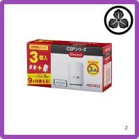 ราคา Krisui Water Purifier Direct Connection Type CSP Series Replacement Cartridge HGC9SZ (29426033381)