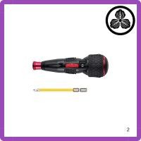 ราคา Vessel Electric Ball Grip Screwdriver with One Bit Electric Ball 220USB 1 (27920973740)