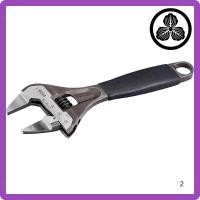 ราคา BAHCO Adjustable Wrench Thin Type 9029 T (27083746986)