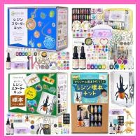ราคา Crafting Joy UV Resin Starter Kit for Beginners Create Resin Projects with Ease (22490771835)
