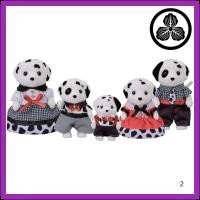ราคา Sylvanian Families Dolls Dalmatian Family C 79 ST Mark Certified for ages 3 and up Toy Dollhouse Sylvanian Families by Epoch Corp (56350876194)