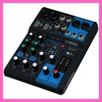 ราคา Yamaha MG06X 6 Channel Mixing Console (42600451461)