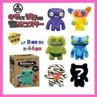 ราคา Fuggler Mystery Box Collectible Figures Surprise Monsters Multiple Sets Available 44 Varieties (29630377474)