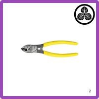 ราคา Tsunoda Yellow Shark Cable Cutter Series for Copper Wire CA 22 CA 22S CA 38 CA 60 (29493433312)