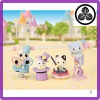 ราคา Sylvanian Families Doll 40th Anniversary Model Baby Dream Showtime Set C 75 ST Mark Certified for Ages 3 and Up Toy Dollhouse Sylvanian Families Epoch Company (52100825218)
