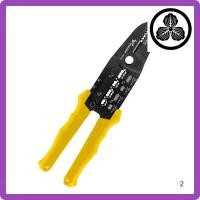 ราคา Tsunoda VVF Stripper VAS 230 Recommended Tool for the Second Class Electrician Skill Examination (40875787724)