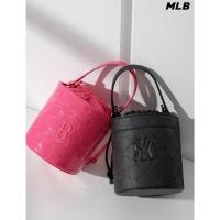 ราคา MLB NY กระเป๋าสะพายข้างใส่น้ำหอมมินิสไตล์เกาหลี Bucket Bagสำหรับผู้หญิง (21974801109)