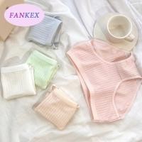 ราคา กางเกงชั้นในสตรีผ้าฝ้ายระบายอากาศ กางเกงชั้นในสตรี M XL ป้องกันแบคทีเรีย ฝ้ายเป้า 5241 (29566784797)