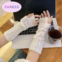 ราคา แฟชั่นถักถุงมือยาว ถุงมือเครื่องแบบ JK ถักไหมพรมแขน ถุงมือกองยาว (24036955368)