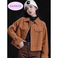 ราคา ฤดูใบไม้ร่วงใหม่สไตล์วินเทจผู้หญิงเสื้อแจ็คเก็ต สั้นลำลองแจ็คเก็ต แฟชั่นผู้หญิงเสื้อ (29217675928)