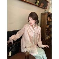 ราคา แฟชั่นลายสก๊อตสีชมพูพิมพ์เสื้อแขนยาวผู้หญิง 2025 ฤดูร้อนสไตล์ใหม่หลวมสบายๆผู้หญิงด้านบน แฟชั่นการจับคู่ (22065250441)