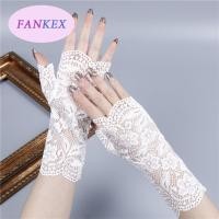 ราคา วินเทจแฟชั่นลูกไม้ถุงมือ บางถุงมือสีขาว ตาข่ายถุงมือ ถุงมือสุภาพสตรีแต่งงาน (25884050357)