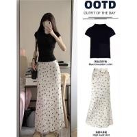 ราคา กระโปรงยาวหางปลาสีขาวยกโบว์ สำหรับฤดูใบไม้ผลิและใส่ลำลอง สไตล์เกาหลี (57301567854)