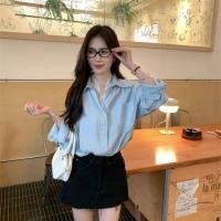 ราคา เสื้อคอวีลูกไม้เย็บลายทาง 2025ฤดูใบไม้ผลิฤดูร้อนสไตล์ใหม่สไตล์เกาหลีหลวมเสื้อแขนยาว ลําลองด้านบนผู้หญิง เสื้อผ้าผู้หญิงเกาหลี (56851132401)