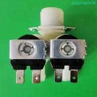 ราคา Yin Inlet Feed Water Solenoid Valve พร้อม One In Two Out Function Quick Connect ปกติปิดเหมาะสําหรับซักผ้า Mac (27621238854)