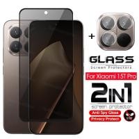 ราคา 2 in 1 Anti spy กระจกนิรภัยป้องกันฟิล์มสําหรับ Xiaomi 15T Pro 1 5 Xiaomi15T Pro Xiaomi15TPro คลุมทั้งหมดหน้าจอความเป็นส่วนตัวด้านหน้าฟิล์มป้องกันหน้าจอกระจกกลับกล้องเลนส์ฟิล์ม (43171412483)