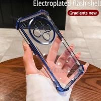 ราคา สําหรับVivoX300Pro 2025 สําหรับVivo X300 Pro X300Pro X 300 VivoX300 Pro VivoX300Proสแควร์ชุบเคสโทรศัพท์แฟชั่นคู่ซิลิโคนอ่อนนุ่มกล้องเลนส์กันกระแทกปกหลัง (51800071241)