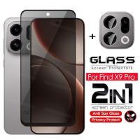 ราคา 2 in 1 Anti spy กระจกนิรภัยป้องกันฟิล์มสําหรับ Oppo Find X9 pro X9Pro X 9 FindX9 Pro FindX9Pro คลุมทั้งหมดหน้าจอความเป็นส่วนตัวฟิล์มด้านหน้าป้องกันหน้าจอแก้วกลับกล้องเลนส์ฟิล์ม (43975411865)