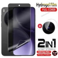 ราคา สําหรับVivoX300Pro 2 in 1 Anti spy Hydrogelฟิล์มสําหรับVivo X300 Pro X300Pro X 300 VivoX300 Pro VivoX300Pro 2025 ความเป็นส่วนตัวป้องกันหน้าจอAnti Peepฟิล์มด้านหน้านุ่มกลับกล้องเลนส์ฟิล์ม (43725413651)