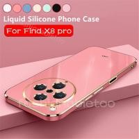 ราคา ปลอกสําหรับoppoค้นหาx6 X8 pro X8pro X6pro FindX8 pro FindX8pro FindX7Ultra FindX6proตารางชุบเคสโทรศัพท์แฟชั่นคู่ซิลิโคนอ่อนนุ่มกล้องเลนส์กันกระแทกปกหลัง (28617775972)