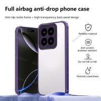 ราคา สําหรับ Xiaomi15tPro สําหรับ Xiaomi 15T Pro 15TPro 15Ultra 1 5 Xiaomi15T Pro Xiaomi15TPro 2025 Slim PC อะคริลิคโปร่งใสเคสโทรศัพท์กันชนกันกระแทก Hard ฝาหลัง (28192739352)