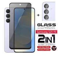 ราคา 2 in 1 Anti spy กระจกนิรภัยป้องกันฟิล์มสําหรับ Samsung Galaxy S25 FE S25FE S25 S25Ultra S 25 คลุมทั้งหมดหน้าจอความเป็นส่วนตัวฟิล์มด้านหน้าป้องกันหน้าจอแก้วกลับกล้องเลนส์ฟิล์ม (28141969378)