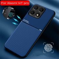 ราคา ปลอกสําหรับ Xiaomi 14T pro 15pro 14tpro 15 14 Ultra 14ultra 14pro Xiaomi15 Xiaomi14T pro Xiaomi14Tpro รถยึดผู้ถือ Matte เคสโทรศัพท์ TPU ซิลิโคนกันกระแทกปกหลัง (24836750723)