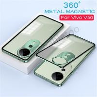 ราคา สองด้านกระจกนิรภัยเคสโทรศัพท์สําหรับvivo V40 pro V40pro V 40 VivoV40 pro VivoV40pro V2348 กรอบโลหะปลอกเลนส์กล้องกันกระแทกฮาร์ดปกหลัง (24584710018)