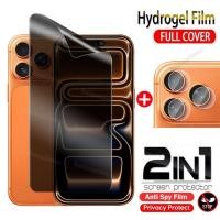 ราคา สําหรับ iphone17promax 2 in 1 Anti spy Hydrogel ฟิล์มสําหรับ iphone 17 Pro Max 17ProMax 1 7 iphone17 Pro iphoneAir ความเป็นส่วนตัวป้องกันหน้าจอ Anti Peep ฟิล์มด้านหน้านุ่มกลับกล้องเลนส์ฟิล์ม (43720661