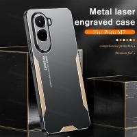 ราคา สําหรับ PocoM7 4G โลหะ Matte สําหรับ Poco M7 plus pro M 7 PocoM7 plus PocoM7plus PocoM7pro 2025 TPU อะคริลิคเคสโทรศัพท์ป้องกันลายนิ้วมือกล้องเลนส์ Protector กันกระแทกปกหลัง (43169287696)