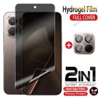 ราคา สําหรับXiaomi15TPro 2 in 1 Anti spy Hydrogelฟิล์มสําหรับXiaomi 15T Pro 15Ultra 1 5 Xiaomi15T Pro Xiaomi15TProความเป็นส่วนตัวป้องกันหน้าจอAnti Peepฟิล์มด้านหน้านุ่มกลับกล้องเลนส์ฟิล์ม (29342179267)