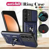 ราคา SAMSUNG สําหรับSamsungA17 5GสําหรับSamsung Galaxy A07 A17 A27 A37 A57 SamsungA07 LTE SamsungA07LTEกันกระแทกเคสโทรศัพท์เกราะแหวนยึดStent Pushกล้องเลนส์ป้องกันปกหลัง (26491736279)