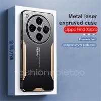 ราคา โลหะmatteสําหรับoppoค้นหาx8 pro X8pro X6pro FindX8 pro FindX8pro FindX7Ultra FindX6pro TPUอะคริลิคเคสโทรศัพท์ป้องกันลายนิ้วมือกล้องเลนส์Protectorกันกระแทกปกหลัง (26418374253)