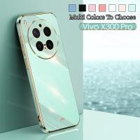 ราคา สําหรับVivoX300ProปลอกสําหรับVivo X300 Pro X300Pro X 300 VivoX300 Pro VivoX300Pro 2025 เคสโทรศัพท์ชุบสี่เหลี่ยมแฟชั่นคู่ซิลิโคนอ่อนนุ่มกล้องเลนส์กันกระแทกปกหลัง (46700910738)