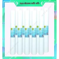 ราคา ไส้กรองน้ำดื่ม PP Sediment 5Micron ความยาว 20นิ้ว เส้นผ่านศูนย์กลาง 2 5นิ้ว 10ชิ้น ชนิดผิวเรียบ (4158768606)