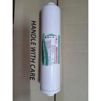 ราคา ไส้กรองน้ำ กระบอกสำเร็จรูป Inline PP GAC CTO ขนาด 12นิ้ว เกลียว 2หุน (18771646647)