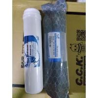 ราคา ไส้กรอง ro150g sediment 12นิ้ว (17875898723)