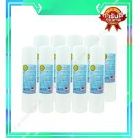ราคา ไส้กรองน้ำดื่ม PP Sediment 10นิ้ว 5Micron 10ชิ้น ชนิดผิวเรียบ (7358765914)