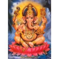 ราคา ภาพมงคลพระพิฆเนศ รูปภาพติดผนังเพื่อสักการะบูชาขนาดภาพ 15x21 นิ้ว หรือ 38 cm x 54 cm (19813775675)