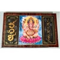 ราคา ภาพพิมพ์ทอง ปิดแผ่นทอง พระพิฆเนศวร เทพแห่งความสำเร็จ รวย เศรษฐี เคลือบเรซิ่น ขนาด 12x14 5นิ้ว ไม่ใชภาพปริ้นทั่วไป (20813480278)